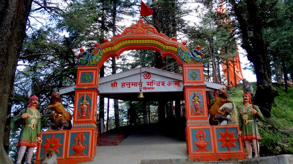 Jakhoo Temple
