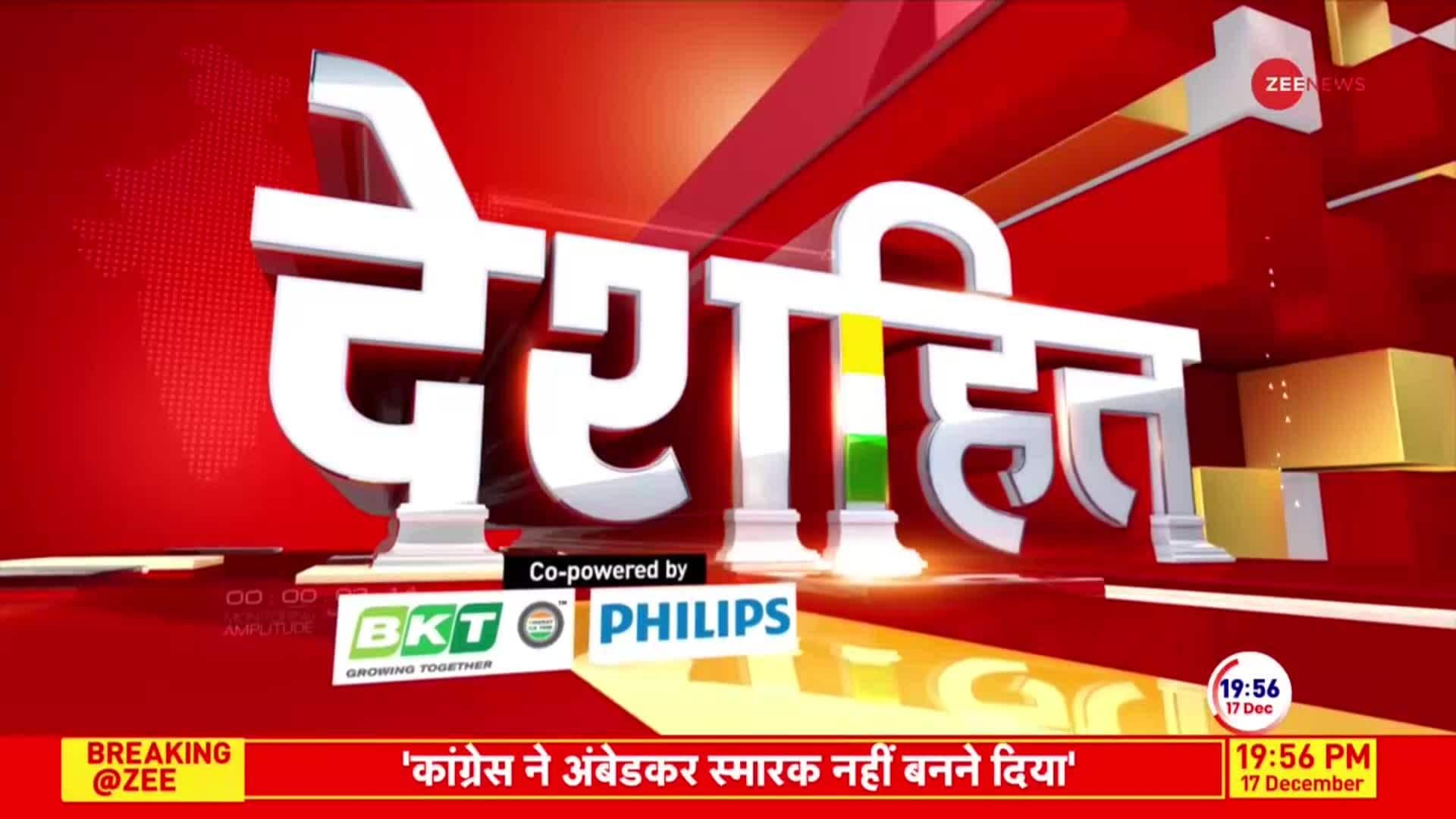 Deshhit: Illegal Encroachment Razed by Occupants in Sambhal | Zee News