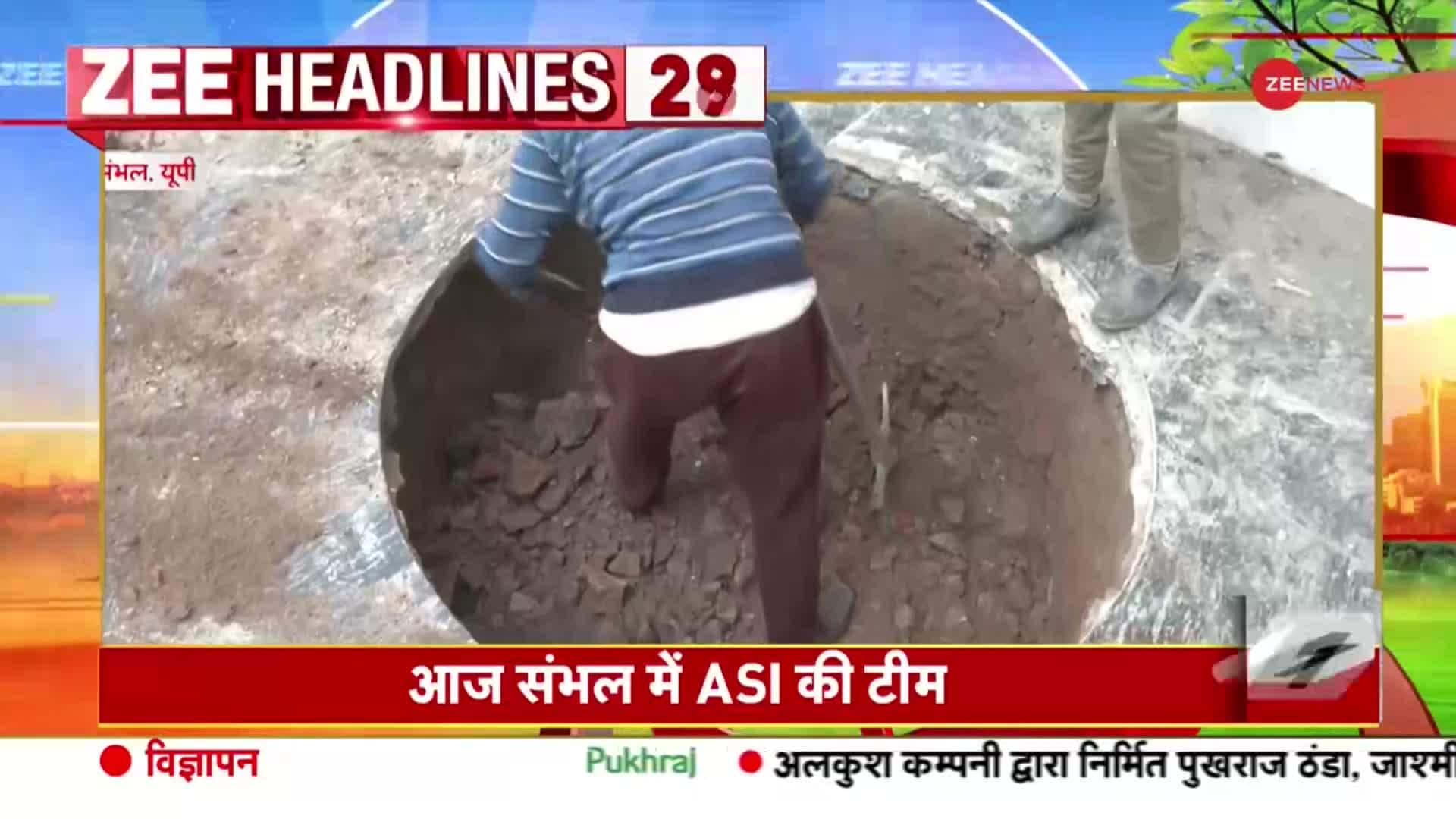 TOP 50 Headlines of the day | Zee News