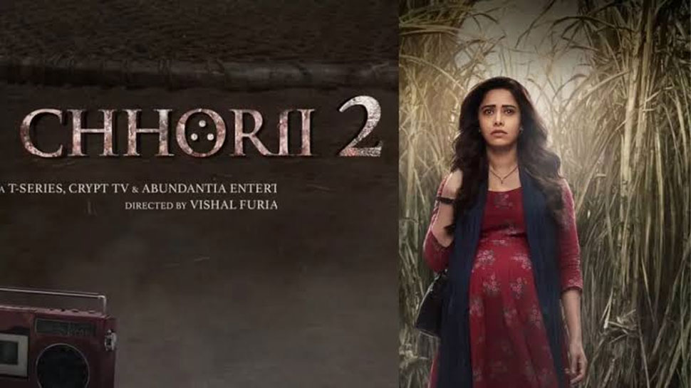 Chhorii 2