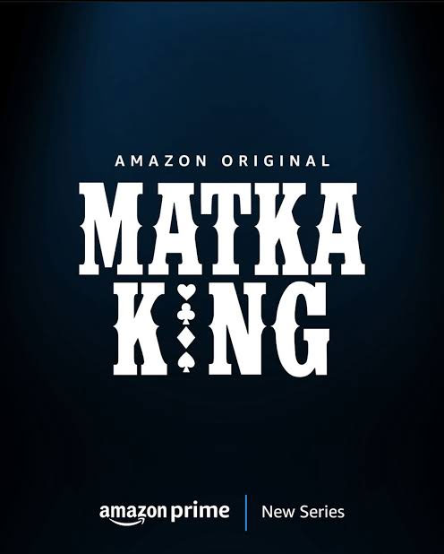 Matka King