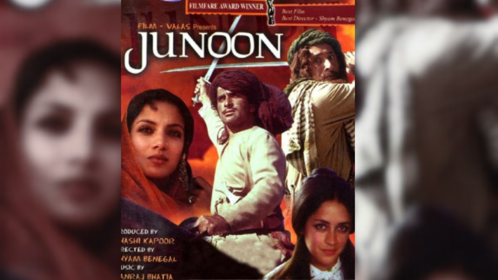 Junoon (1978)
