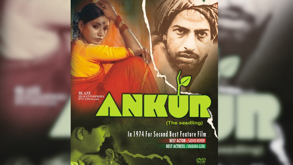 Ankur (1974)