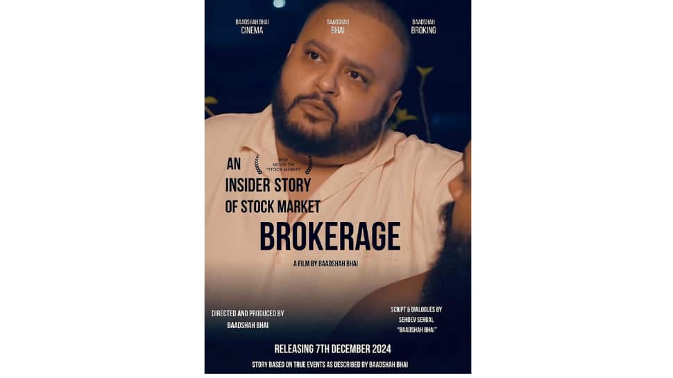 Brokerage – A Movie Unveiling the Realities of the Inventory Market