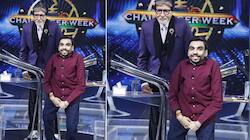 KBC 16: Amitabh Bachchan Presents His Personal Perfume To A Contestant