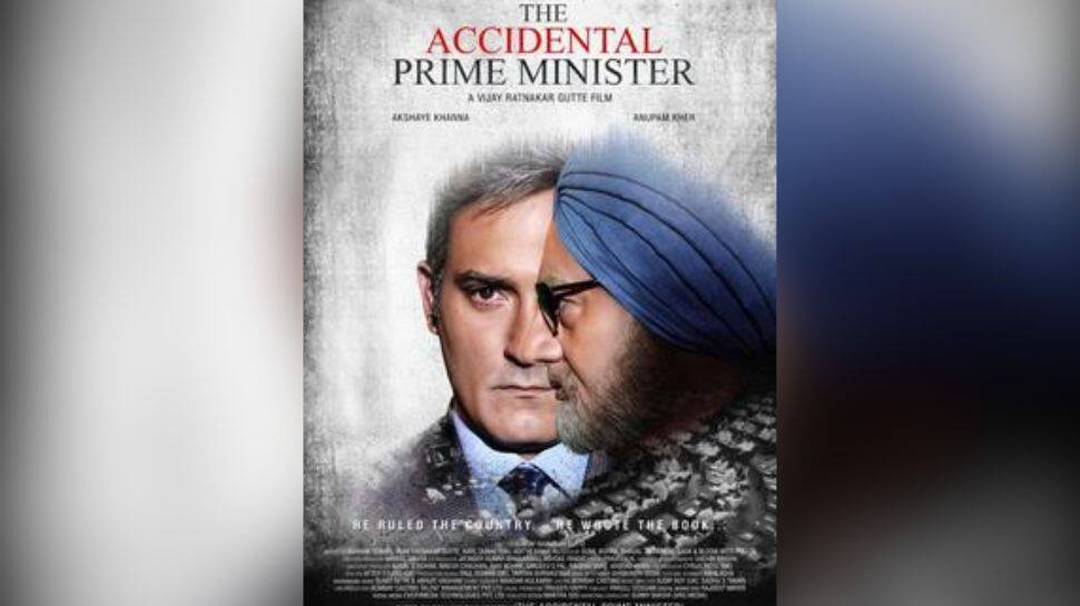 About The Accidental Prime Minister About The Accidental Prime Minister