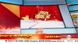 Politics Sparks Over Dr Manmohan Singh Funeral