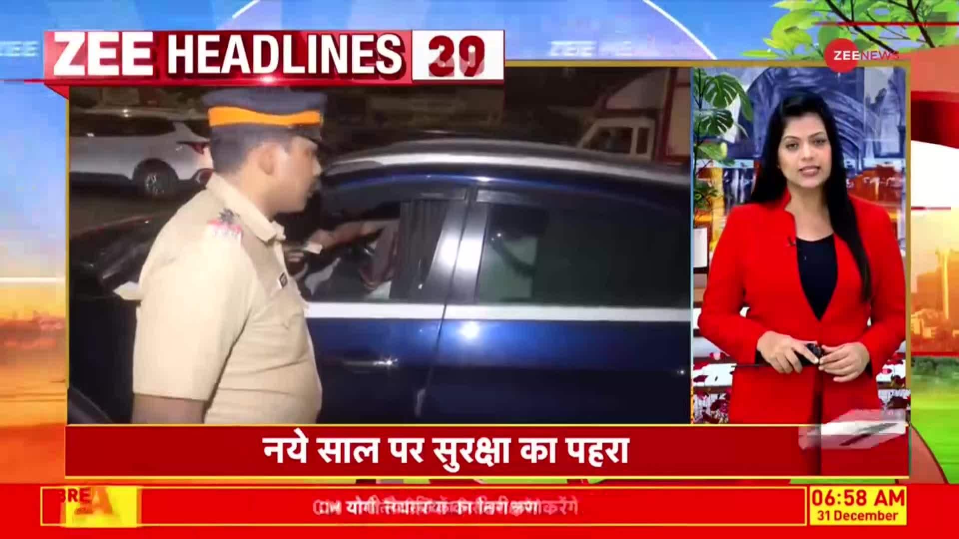 TOP 50 Headlines of the Day | Zee News