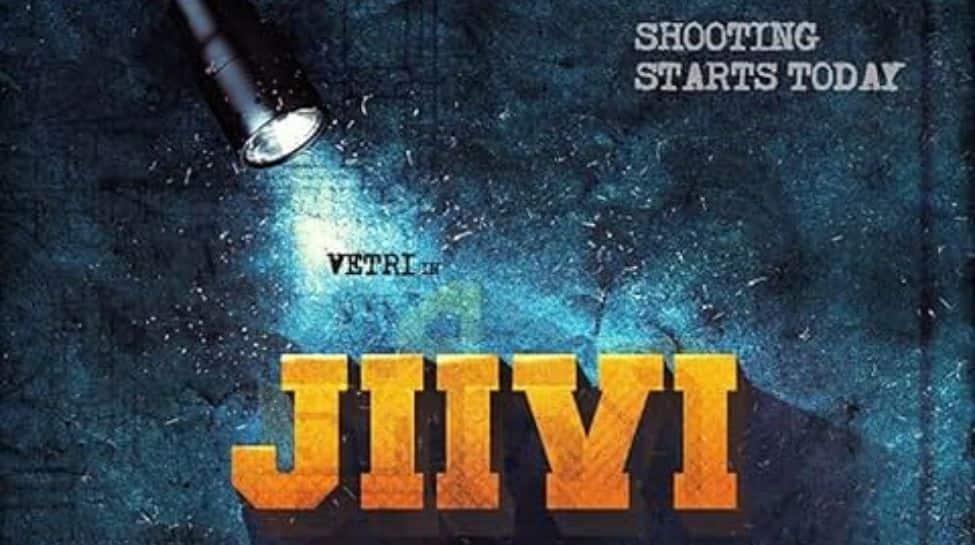Jiivi