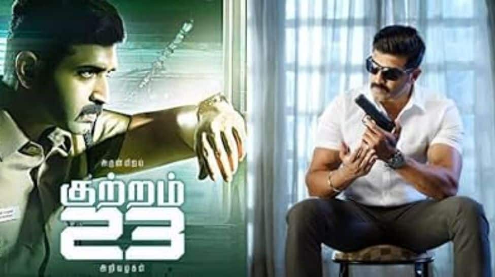 Kuttram 23