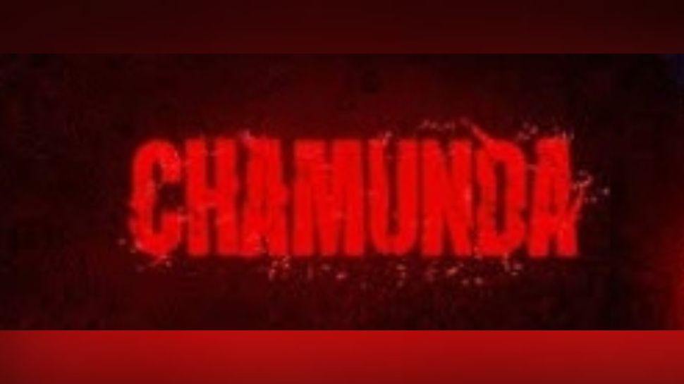 Chamunda