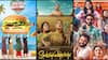 Tamil OTT Release