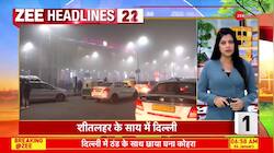 Watch TOP 50 Headlines of the Day	