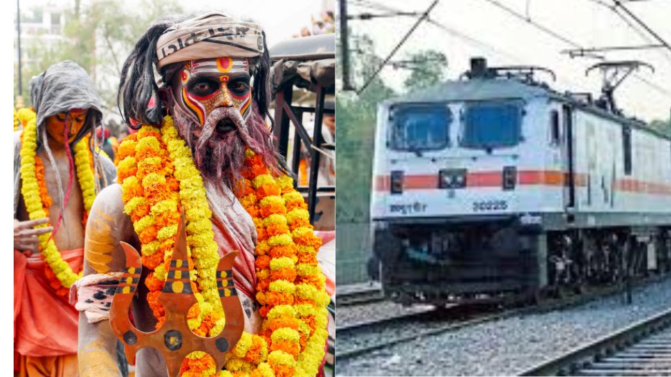 Mahakumbh 2025