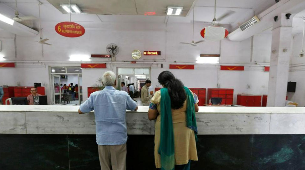 Small Savings Majorly Operated By Post Offices And Banks