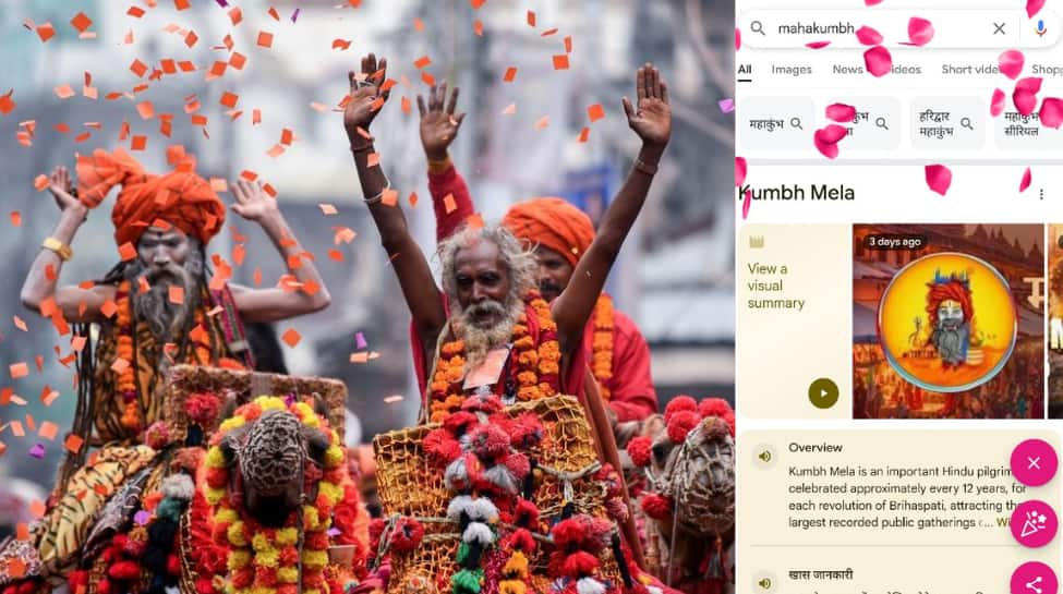 Maha Kumbh 2025: Google Celebrates Grand Spiritual Event With Interactive Rose Petal Shower Animation