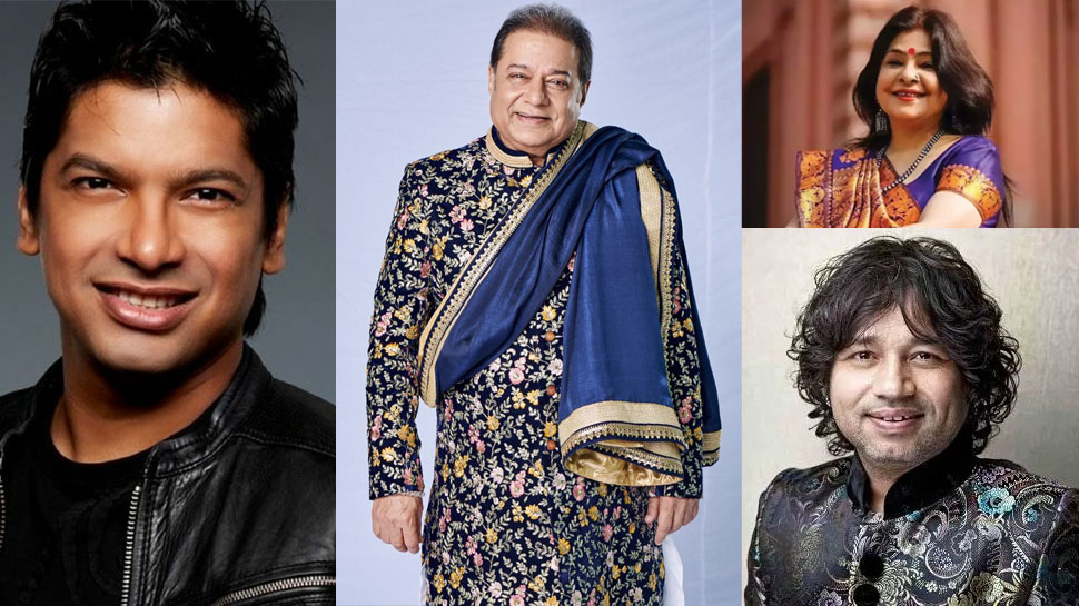 List Of Artists Lined Up To Perform In Prayagraj