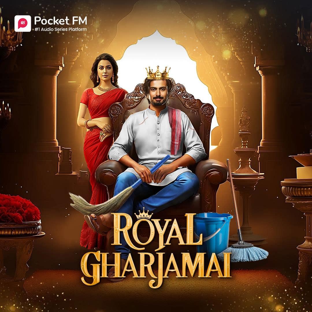 Royal GharJamai (Pocket FM) Royal GharJamai (Pocket FM)