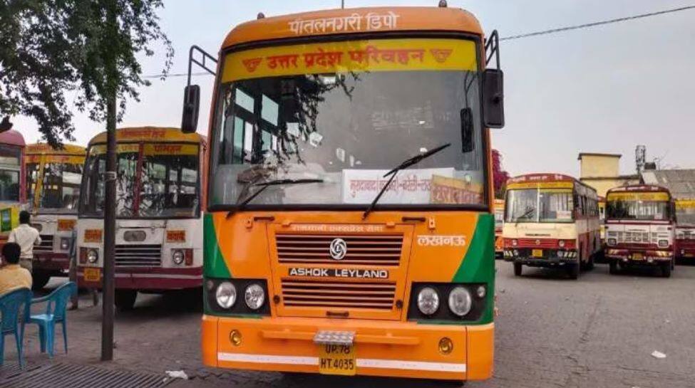 Free travel facility for two passengers