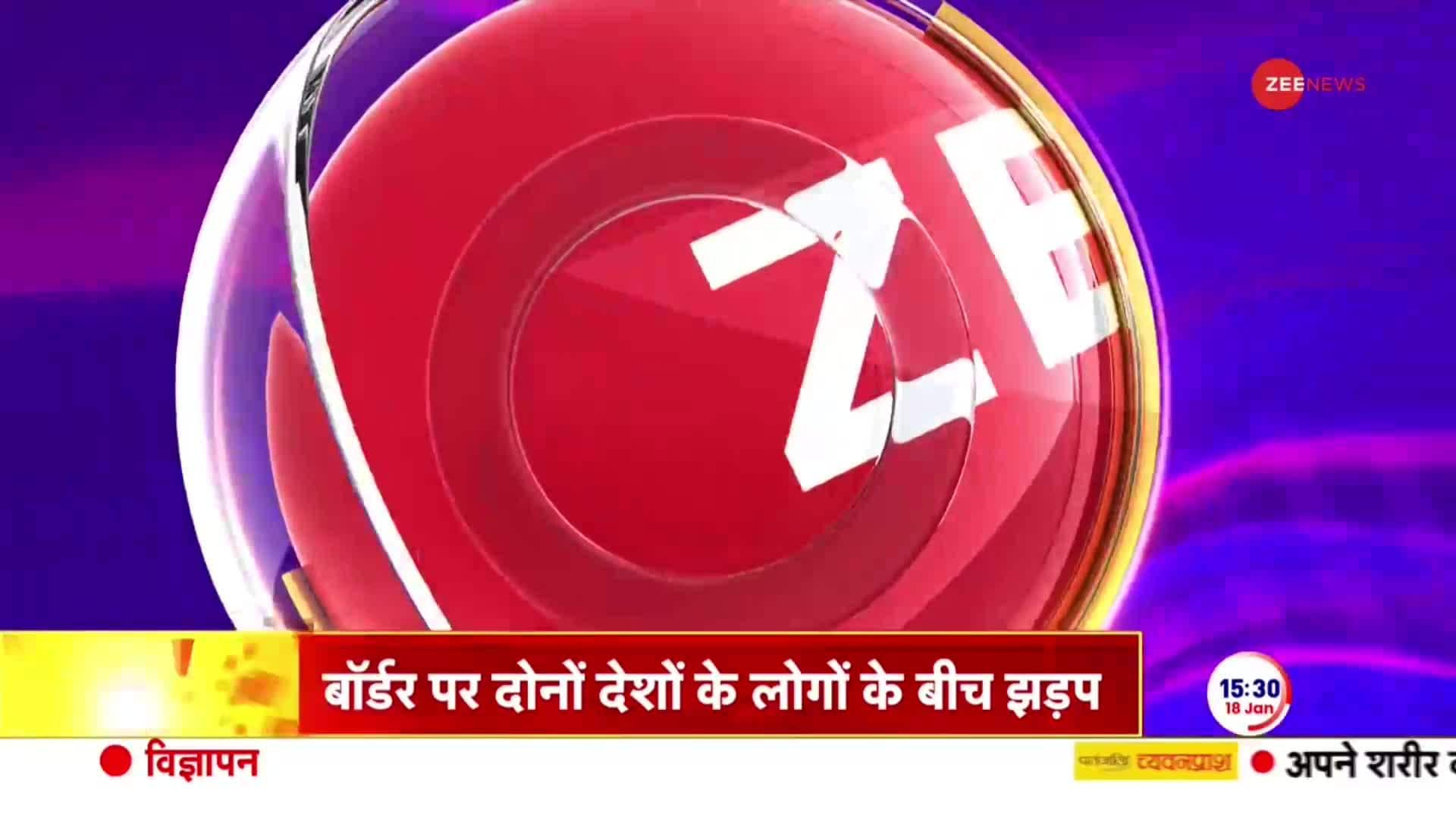 Special Report on Zee Helpline | Zee News