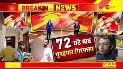 The accused who attacked Saif Ali Khan has been arrested