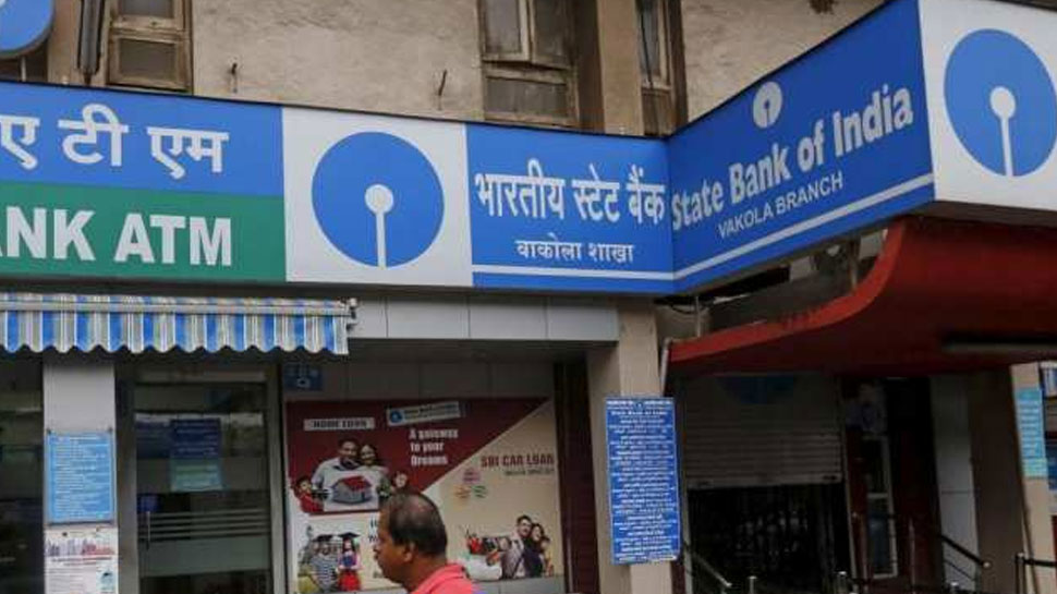 SBI Annual Maintenance Charges