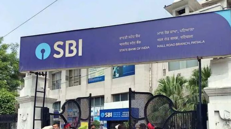 SBI Annual Maintenance Charges