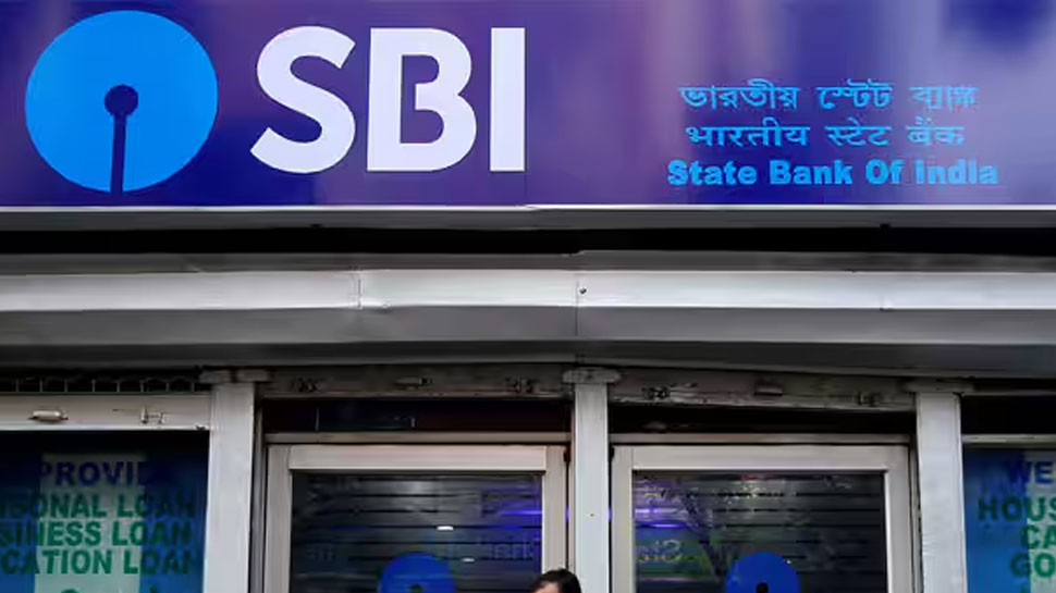 SBI Annual Maintenance Charges