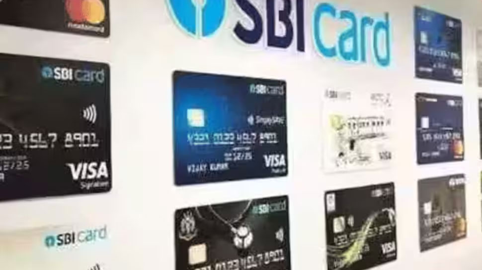 SBI Annual Maintenance Charges