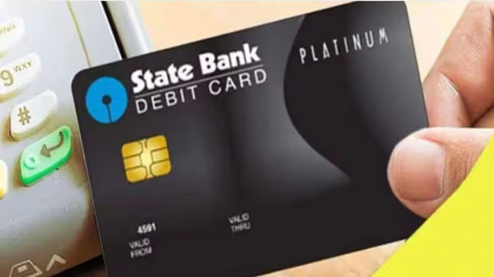 SBI Annual Maintenance Charges