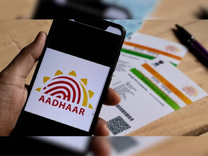 De-Link Wrong EPF Member ID With UAN Online: Check Process