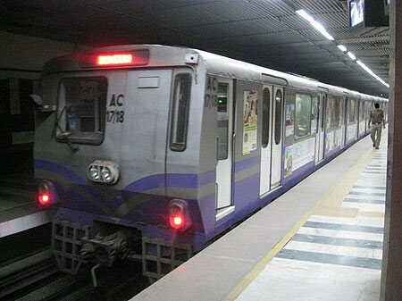 Rabindra Sarobar Metro Station, Kolkata