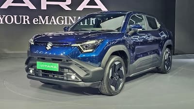 Maruti Suzuki e Vitara