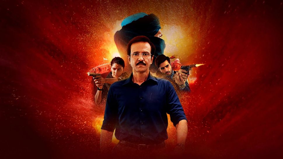 Special Ops – Disney+ Hotstar