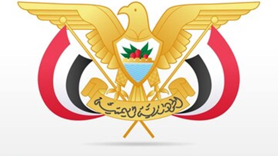 4. Yemen