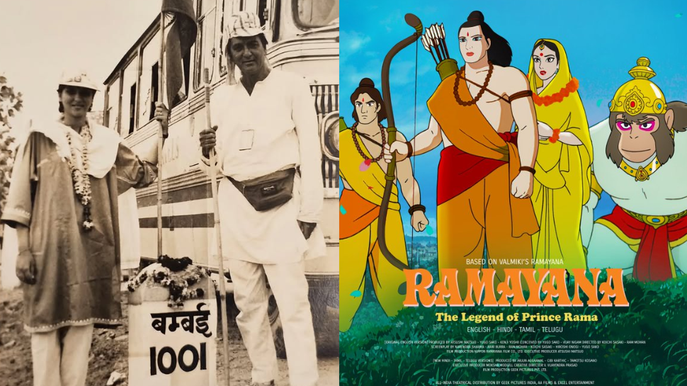Sunil Rama Did You Know Sunil Dutt Was Special Advisor For ‘Ramayana: The Legend ...