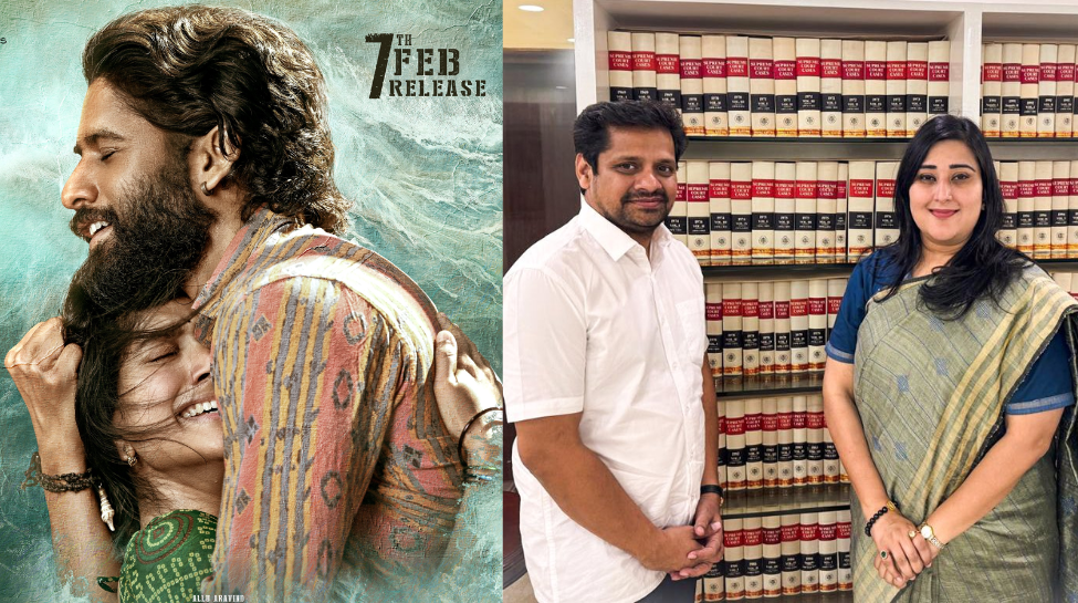 Thandel’s Unmissable Connection With Sushma Swaraj: Producer Bunny Vasu Thanks Bansuri Swaraj For Her Support Thandel’s Unmissable Connection With Sushma Swaraj: Producer Bunny Vasu Thanks Bansuri Swaraj For Her Support