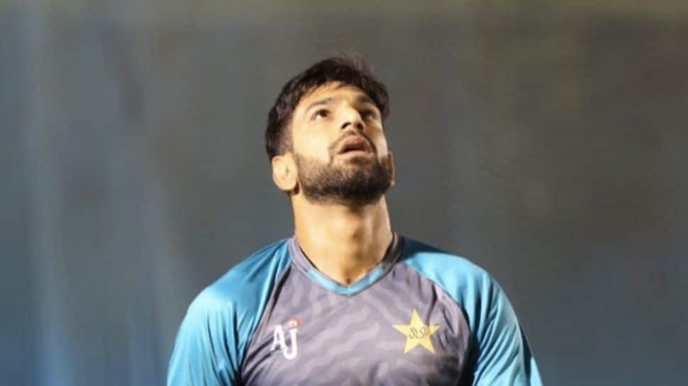 ICC Champions Trophy 2025