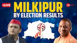 Milkipur Bypoll Election Result 2025: Who Is Going To Win BJP or SP? 