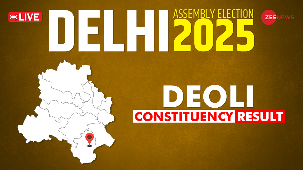 Deoli Deoli Election Result 2025 Highlights: AAP's Prem Chauhan Wins From ...