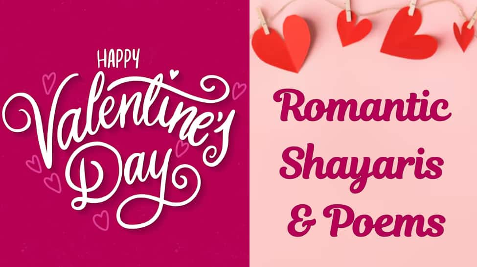 Happy Valentine’s Day 2025: Romantic Shayaris And Poems In Hindi And English By Mirza Ghalib, Rumi, Gulzar, Shakespeare & More