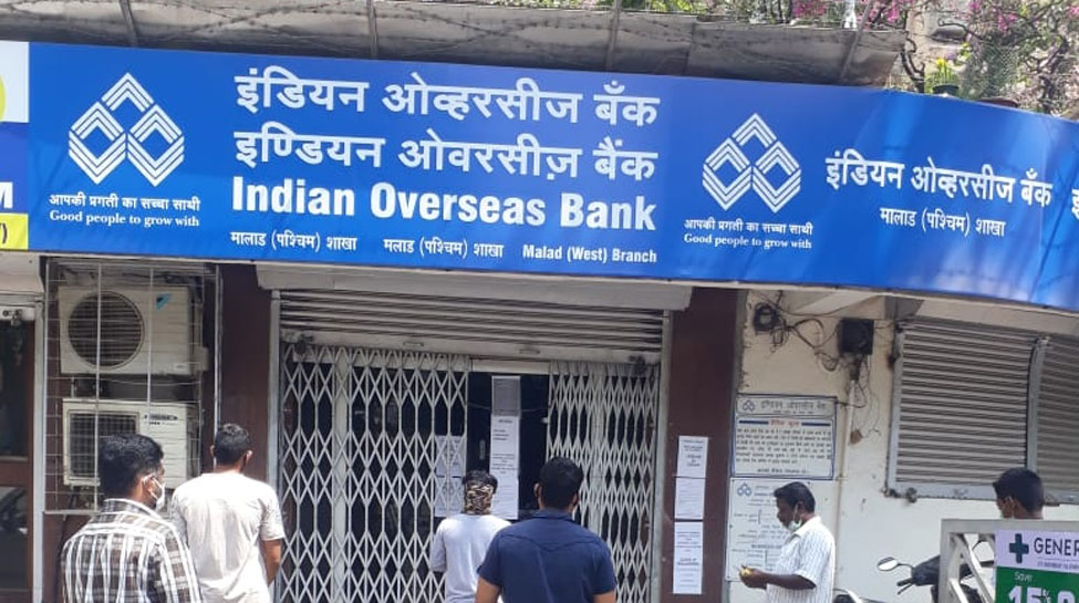 4. Indian Overseas Bank Home Loan EMI 2025