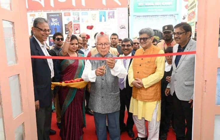 Kolkata Book Fair 2025: PC Chandra Group Showcases Bengal’s Cultural Essence at Grand Event