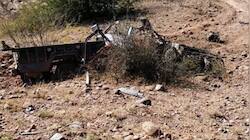 4 Army Personnel, 15 Terrorists Killed In NW Pakistan During Security Ops