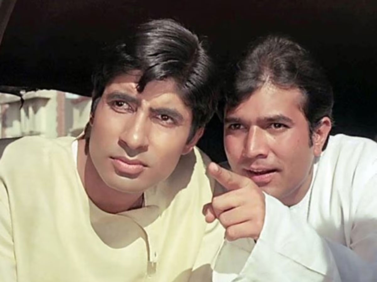 Anand (1971)