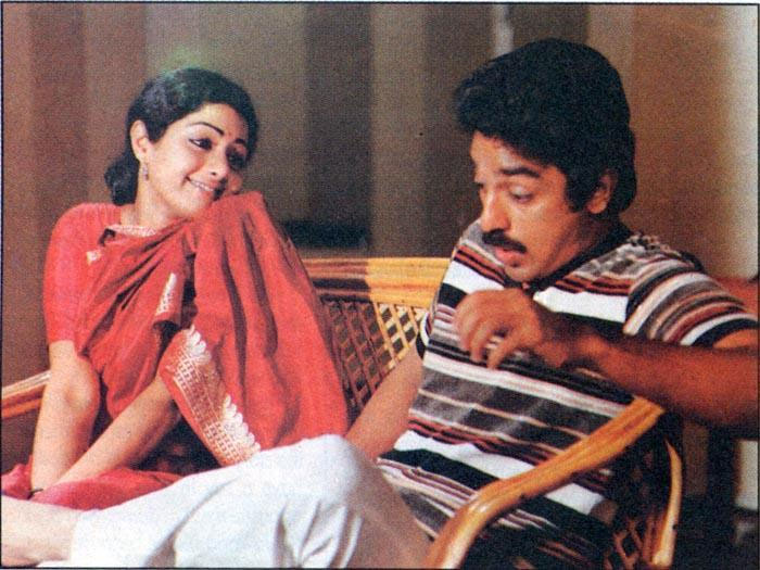Sadma (1983)