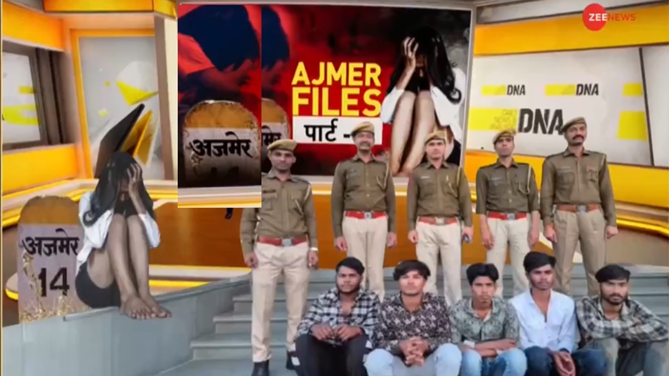 2025 Chapter Of 1992 Ajmer Blackmail Scandal? Check How Rs 2,000 Led To Arrest Of New Gang Targeting Minor Girls 2025 Chapter Of 1992 Ajmer Blackmail Scandal? Check How Rs 2,000 Led To Arrest Of New Gang Targeting Minor Girls