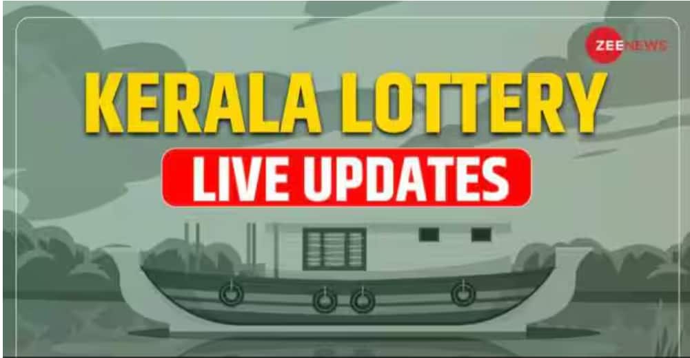 Kerala Lottery results for Feb 19, 2025 declared.
