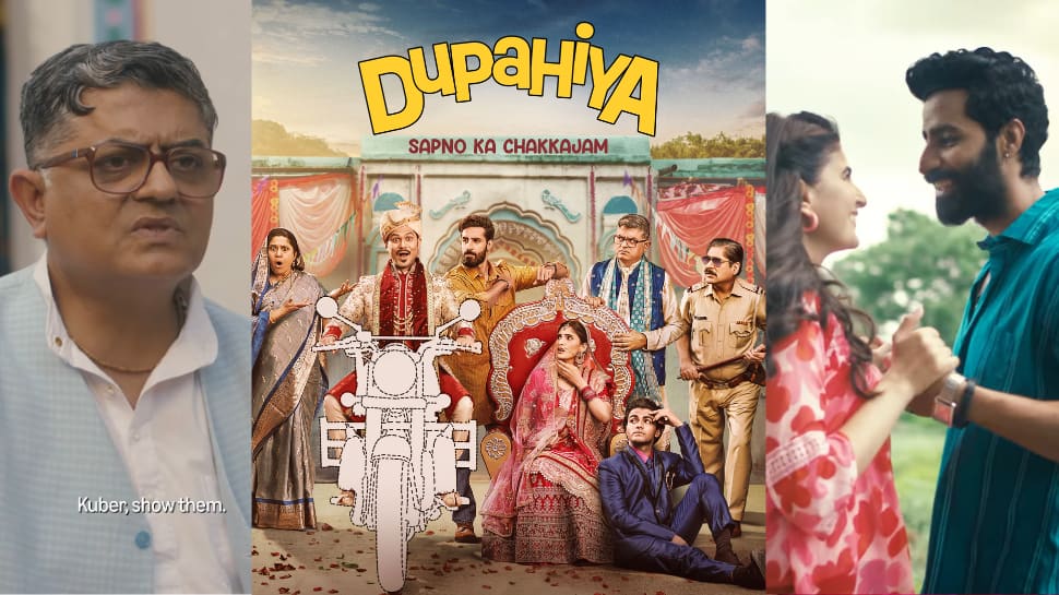 ‘Dupahiya’ Trailer Out: Upcoming Comedy-Drama Brings Chaos And Laughter - WATCH