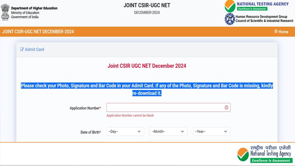 NTA CSIR NET Admit Card 2025 Released At csirnet.nta.ac.in- Check Direct Link, Steps To Download Hall Tickets Here